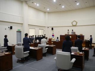 제238회 제1차 정례회