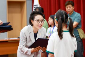 제23회 미래꿈그림그리기 대회 시상식