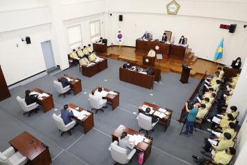 제253회 임시회 본회의