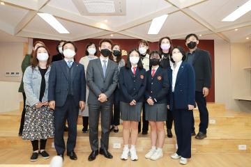과천 여자고등학교, 과천외국어고등학교 에듀테크 개관식