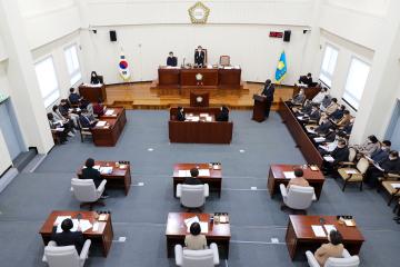 제275회 과천시의회 제2차 정례회 제1차 본회의