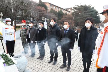 2021년 신년맞이 현충탑 참배