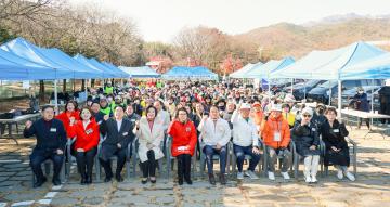 2025 과천시의장배 파크골프대회