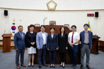 제8대 후반기 과천시의회 출범