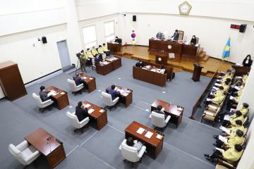 제255회 임시회 본회의