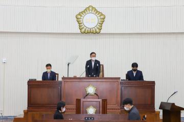 제274회 임시회 제2차 본회의