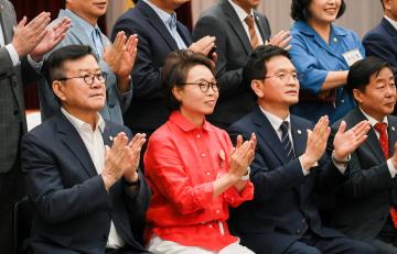 제178차 경기도시군의회 의장협의회 정례회의