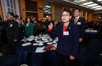2025 대한민국시군자치구의회의장협의회 정기총회