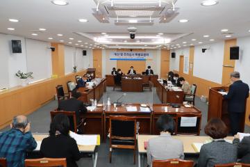 제259회 임시회 예산 및 조례심사 특별위원회