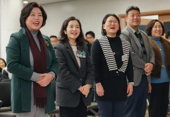 을사년 정월대보름 맞이 과천동민 민속놀이 한마당