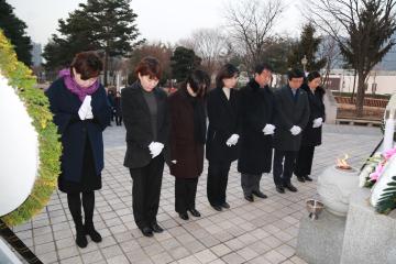 신년 현충탑 참배