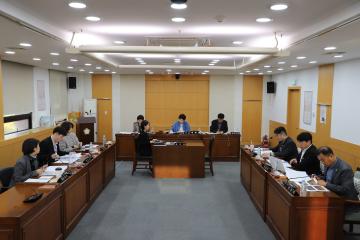 연구모임 심사위원회 회의