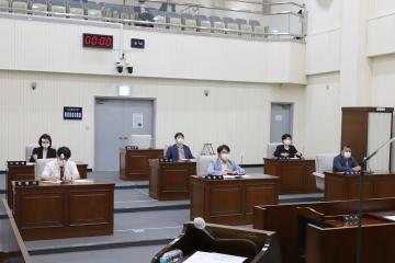 제248회 임시회 본회의
