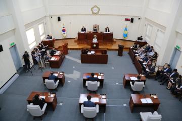 제238회 과천시의회 임시회