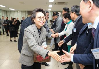 안양과천상공회의소 신년인사회
