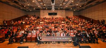 장애인복지관 송년행사 '말하는대로 다 이루어질지니'