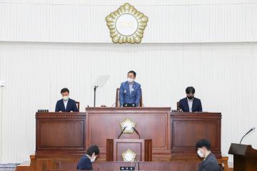 제273회 과천시의회 제1차 정례회 제2차 본회의