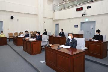 제256회 제2차 정례회 제1차 본회의