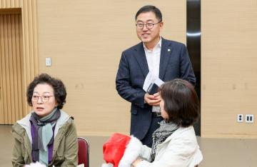2024 적십자 산타의선물 꾸러미 행사