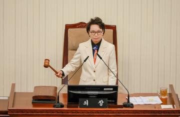 제293회 과천시의회 임시회 제1차 본회의