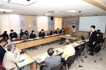 과천 도시관리계획 간담회