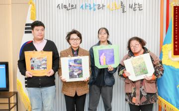 과천장애인복지관 작가들과의 만남