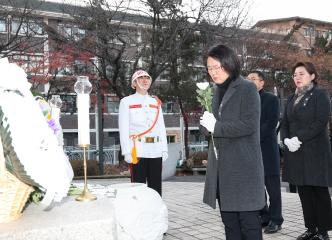 신년 현충탑참배