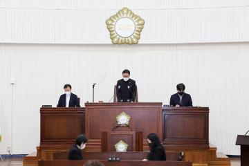 제275회  제2차 정례회 제3차 본회의