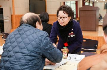 대한노인회 과천시지회 정기총회