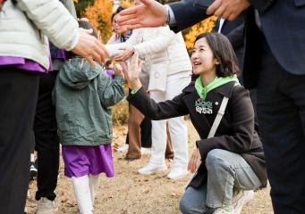 2024 푸른과천 시민 걷기대행진