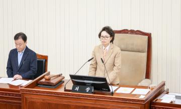 제290회 과천시의회 임시회 제1차 본회의
