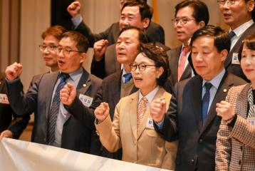 경기도시군의회의장협의회 제176차 정례회의