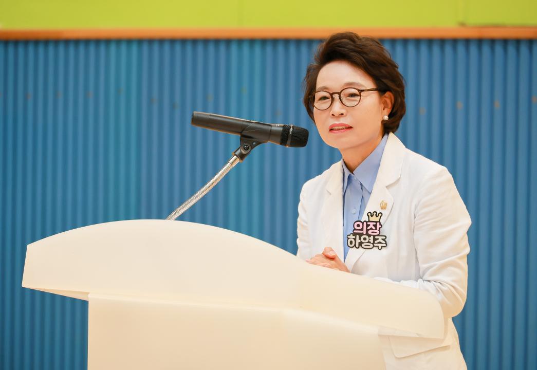 '과천시 장애인체육회장배 학생체육대회' 게시글의 사진(4) '5S6A1766.jpg'