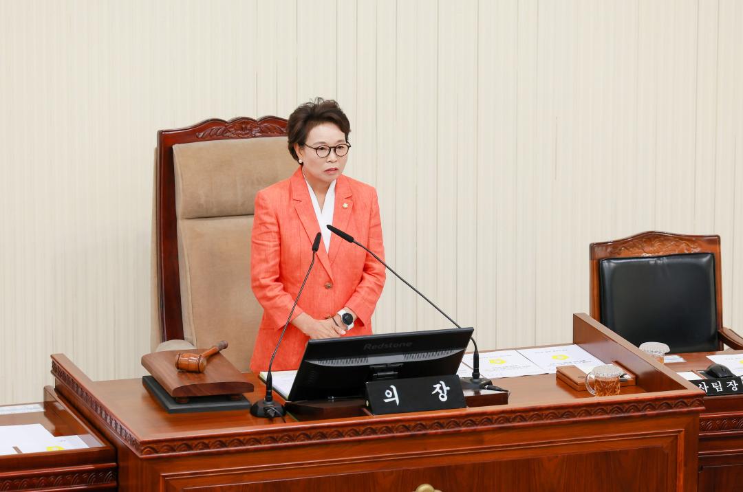 제292회 과천시의회 임시회 제1차 본회의