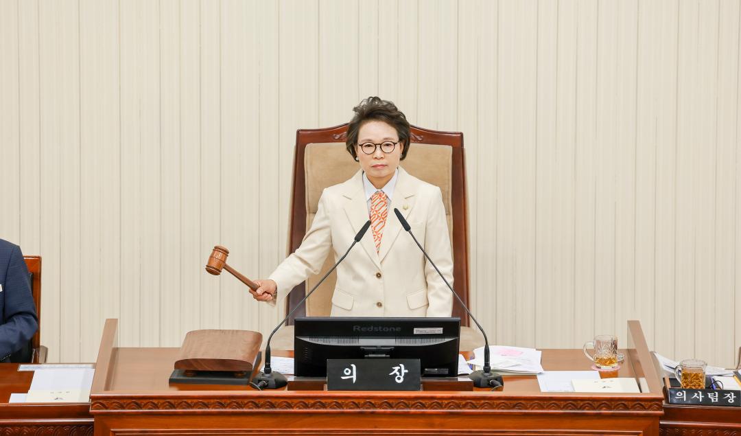 제298회 과천시의회 임시회 제1차 본회의
