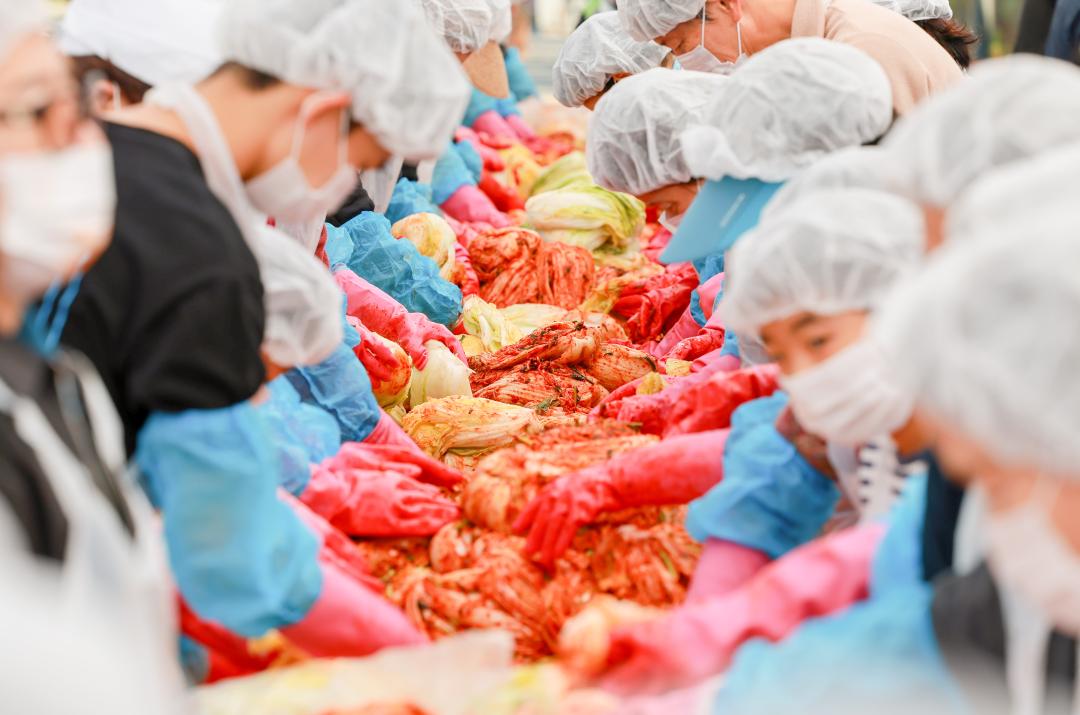 모두가 나누는 김장축제