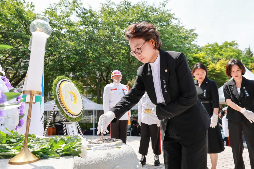 제70회 현충일 추념식