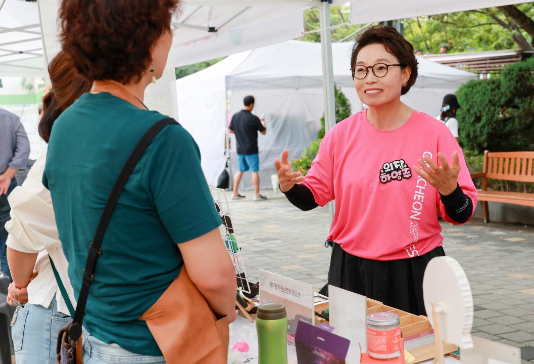 '2025 별양동 모모순 페스티벌' 게시글의 사진(5) '5S6A0861.jpg'