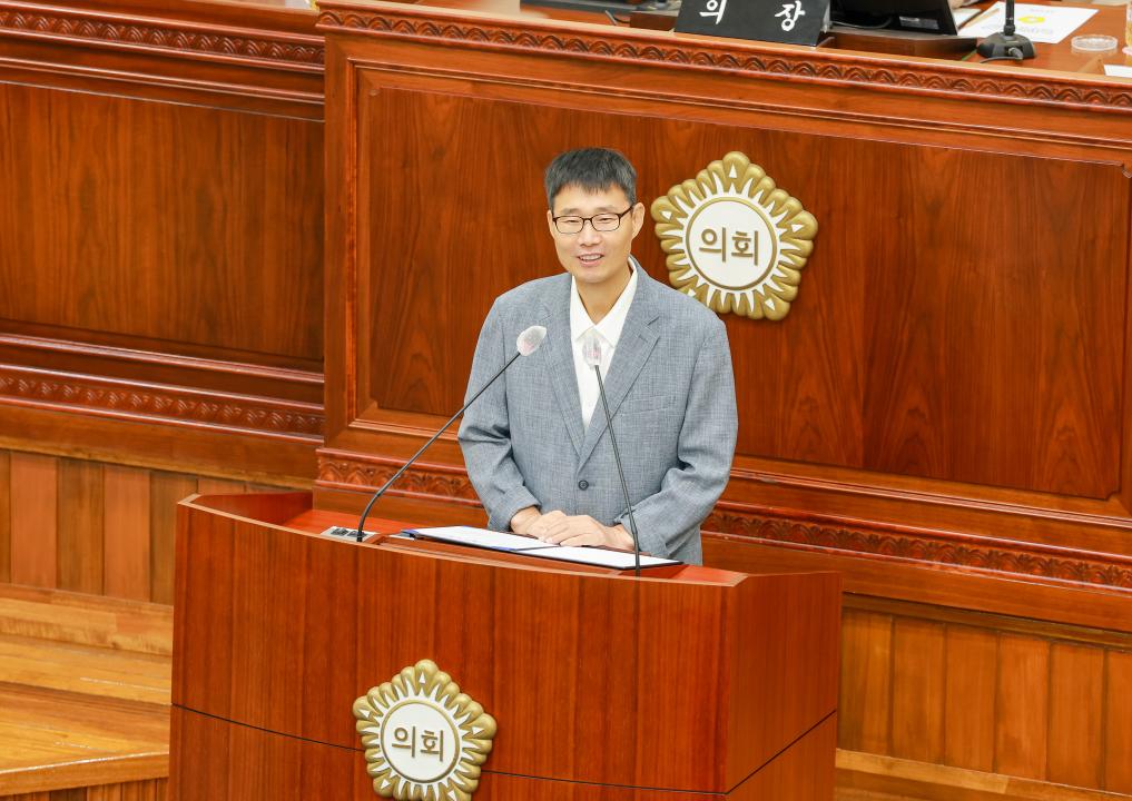 '제300회 과천시의회 임시회 제1차 본회의' 게시글의 사진(4) '010A6590.jpg'