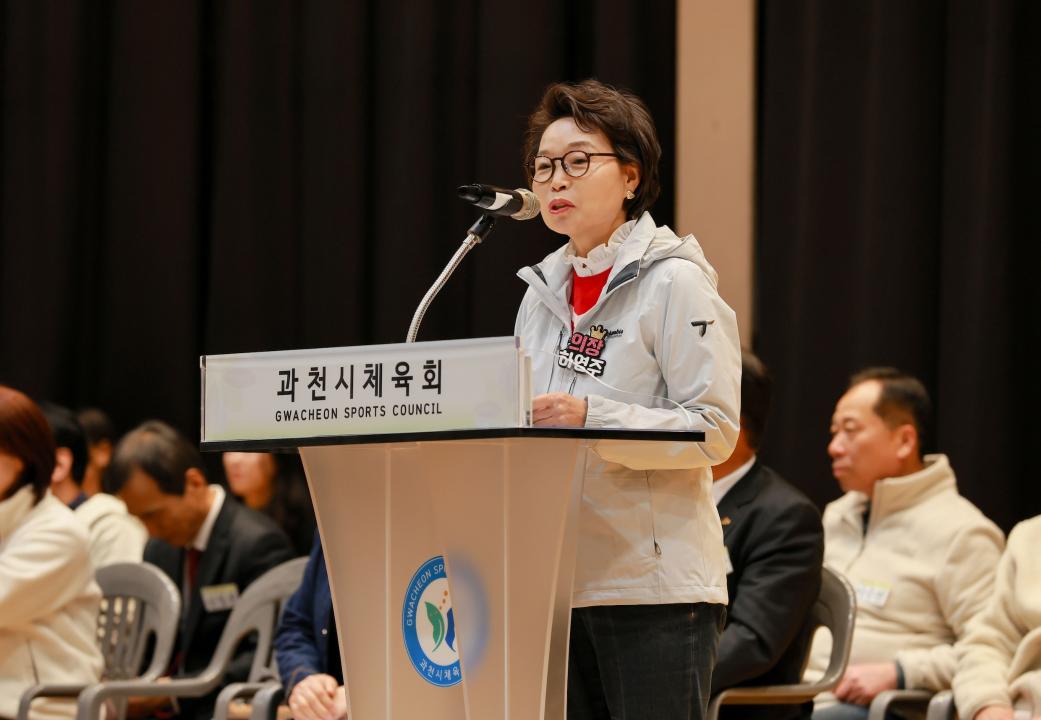 '과천시회장기 검도왕대회' 게시글의 사진(4) '5S6A9451.jpg'