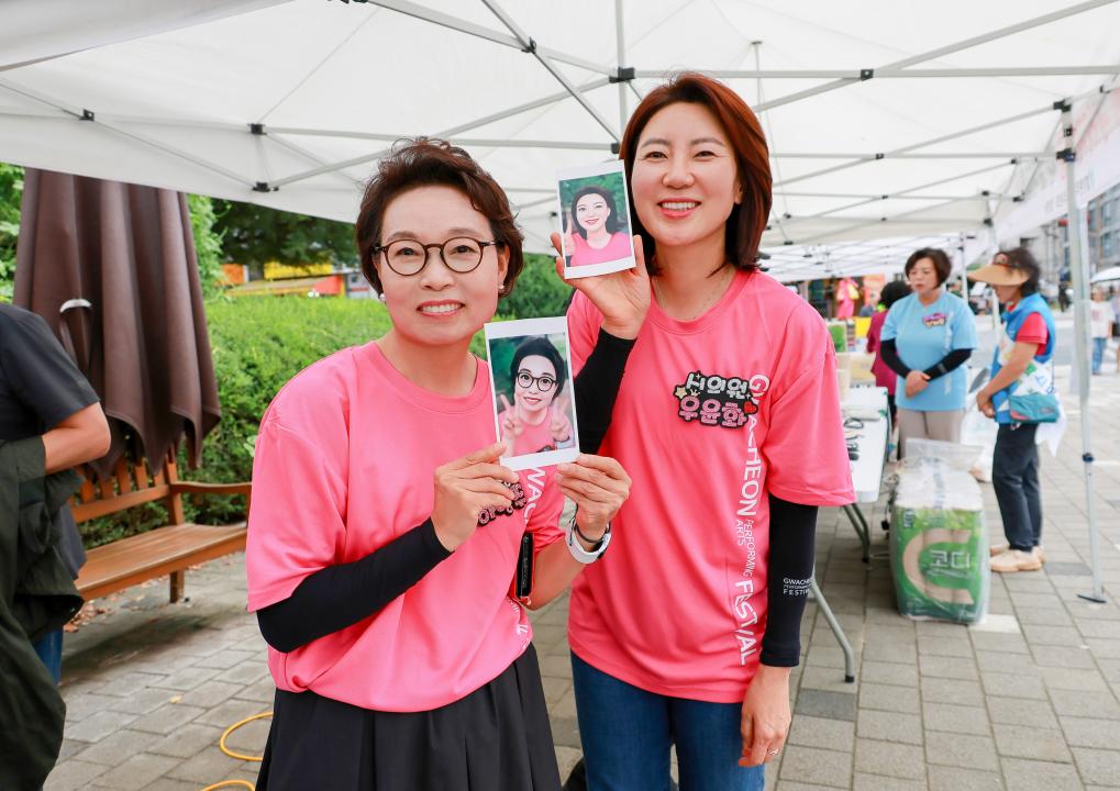 '2025 별양동 모모순 페스티벌' 게시글의 사진(4) '5S6A0731.jpg'