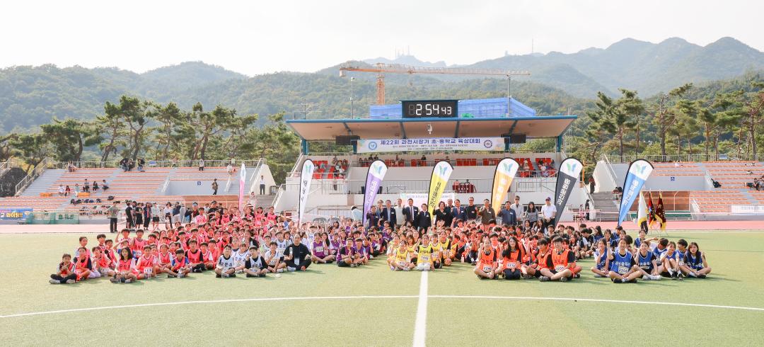'제22회 시장기 초중육상대회' 게시글의 사진(5) '5S6A4598.jpg'