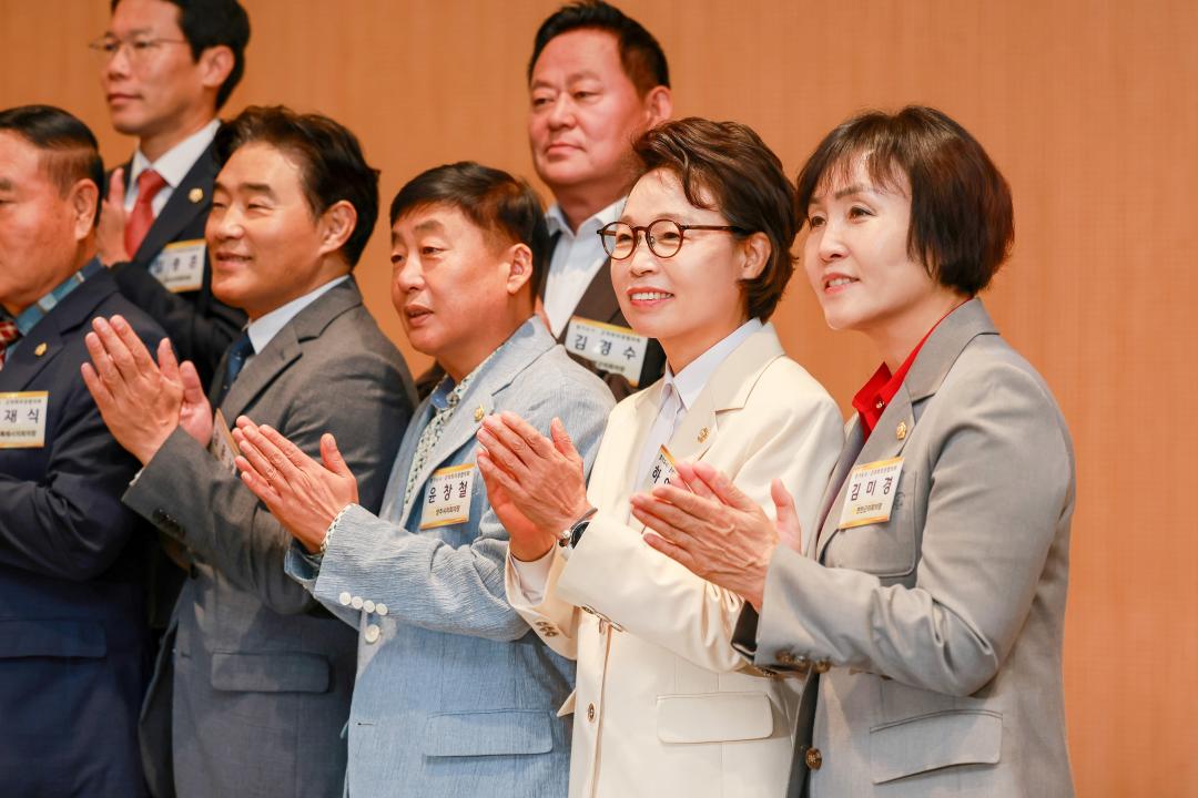 '경기도시군의회의장협의회 제179차 정례회의' 게시글의 사진(1) '5S6A4963.jpg'