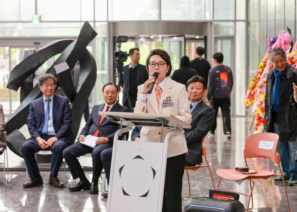 '과천펜타원 인큐베이팅센터 및 복합문화센터 오각개관식' 게시글의 사진(3) '5S6A8973.jpg'