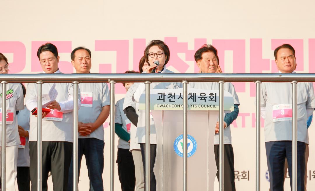'2025 과천마라톤대회' 게시글의 사진(3) '5S6A1267.jpg'
