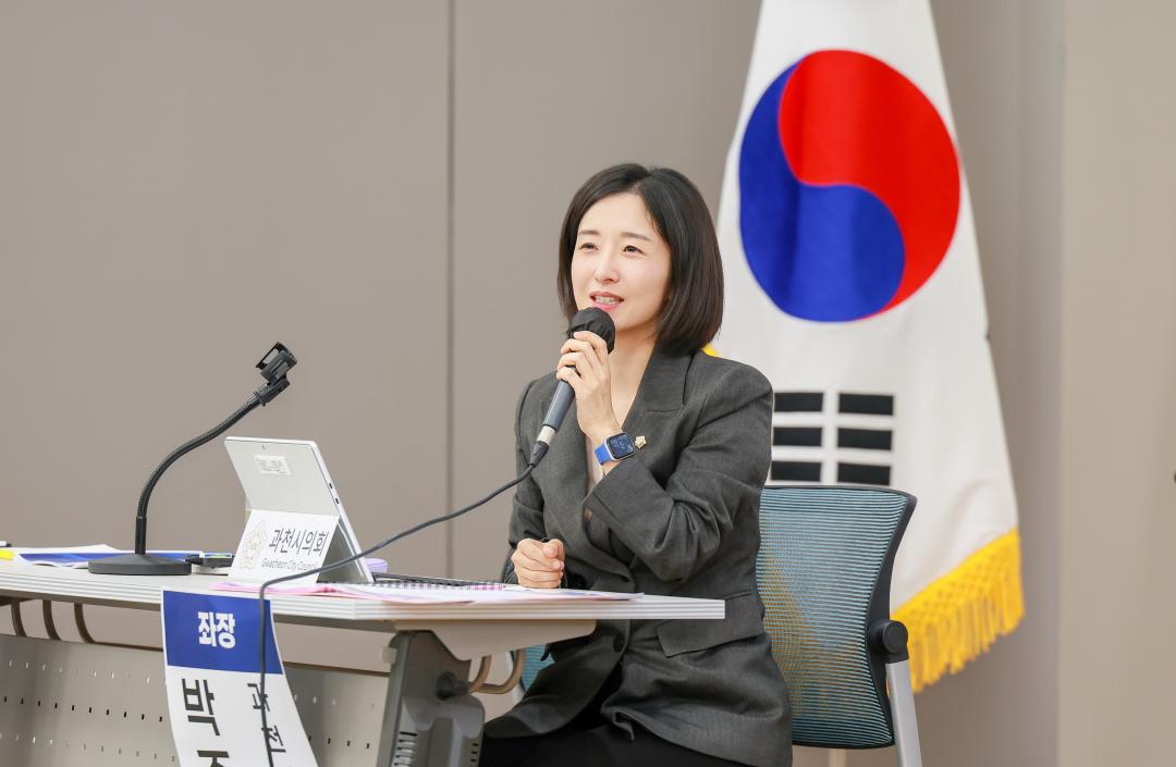 ''시민과 함께보는 과천의 4년, 평가와 과제' 정책토론회' 게시글의 사진(4) '5S6A4256.jpg'