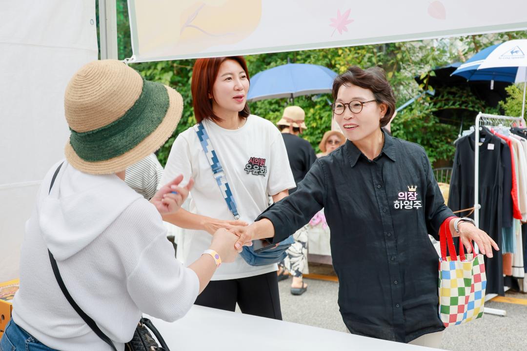 '남태령 옛길 여우고개 축제' 게시글의 사진(4) '5S6A3905.jpg'