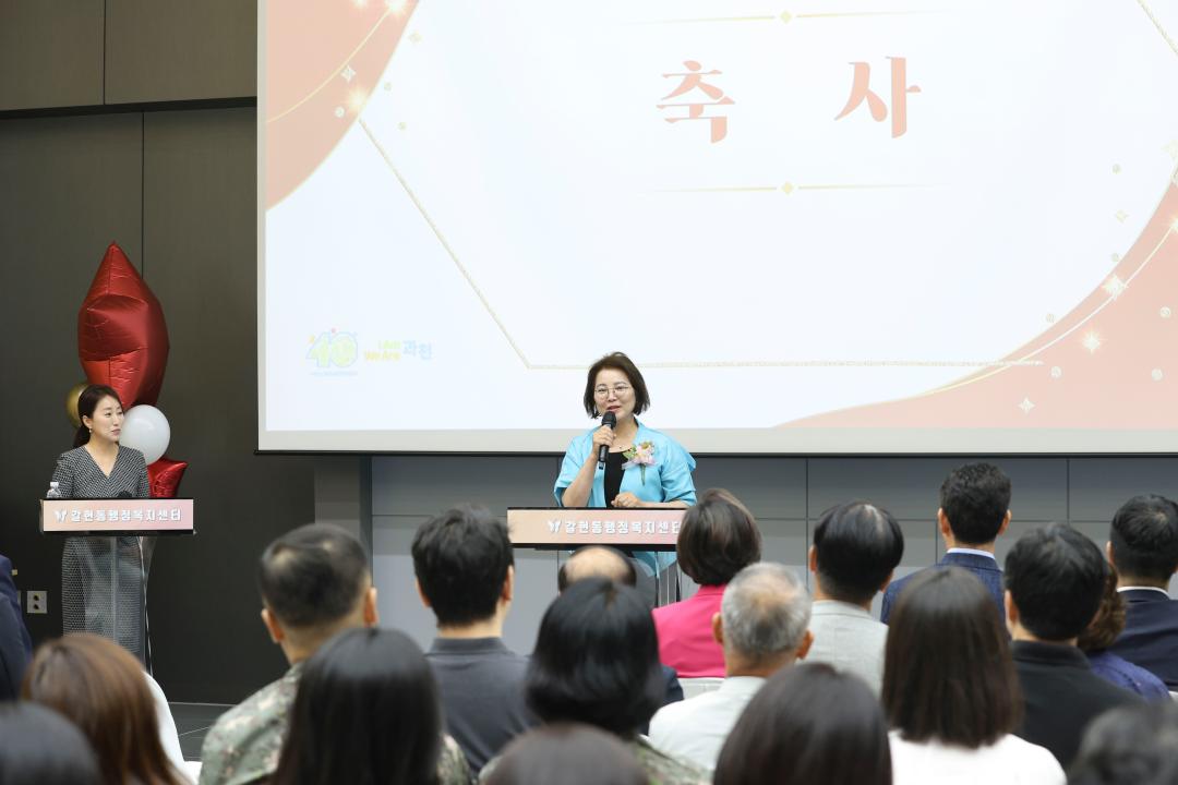 '갈현동 행정복지센터 개청식' 게시글의 사진(3) '5S6A8255.jpg'