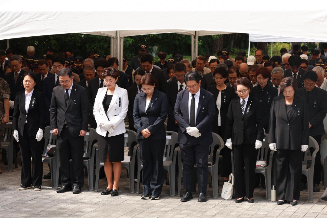 제71회 현충일 추념식