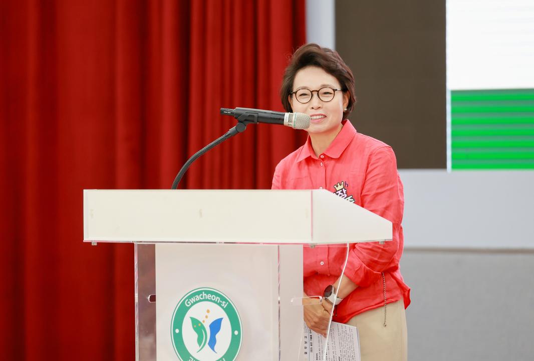 '과천추추데이, 과천 추석 추억 만들기 행사' 게시글의 사진(2) '5S6A2119.jpg'